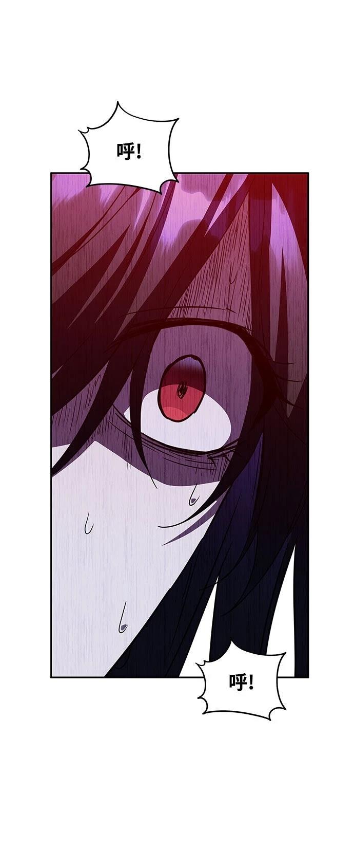 第9话29