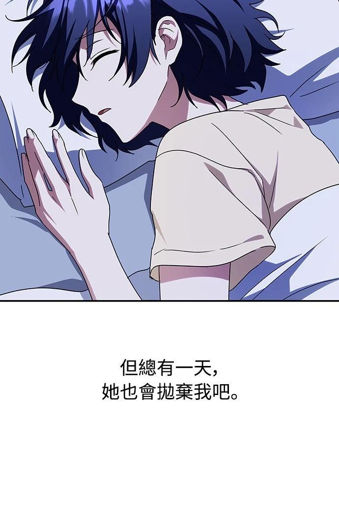 第9话34