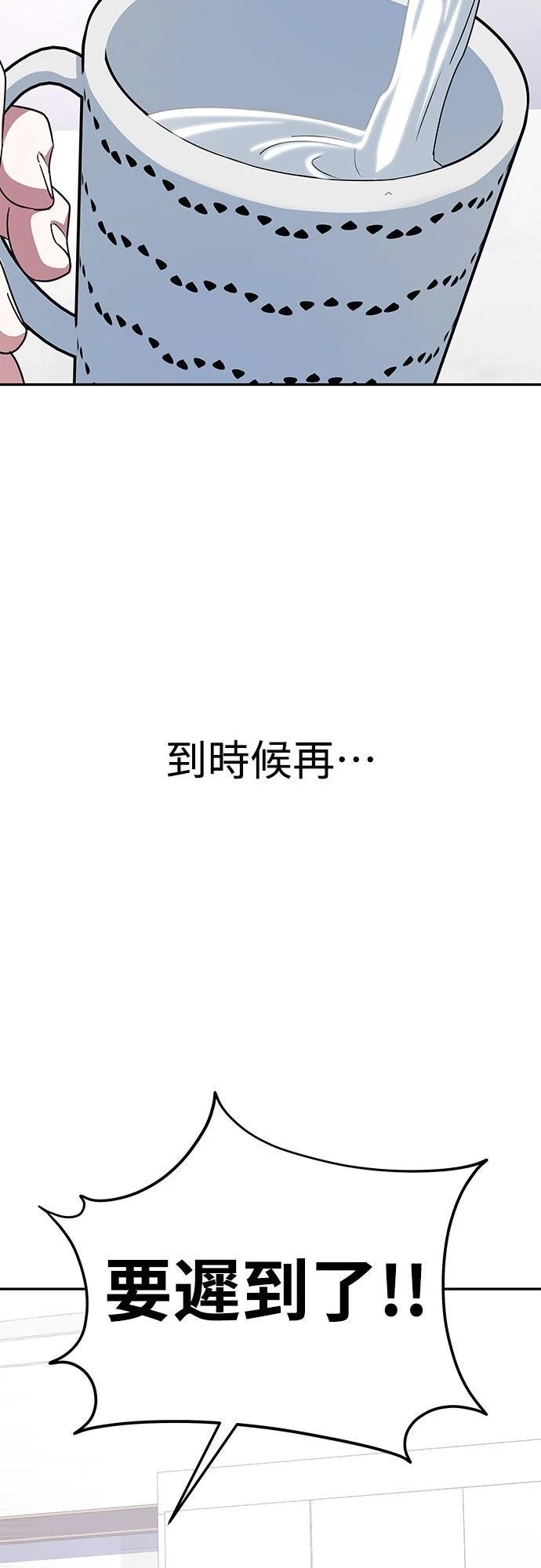 第9话38