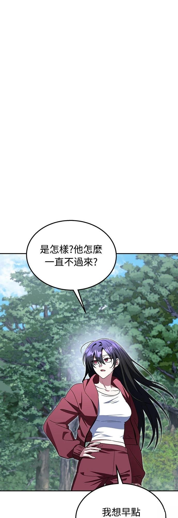 第9话68