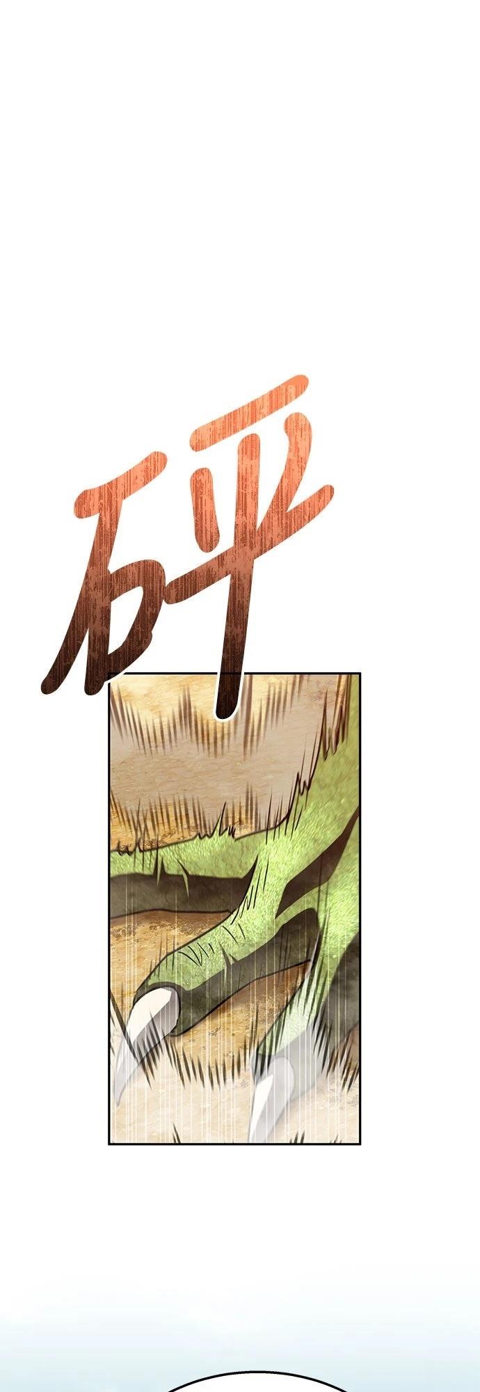 第9话7