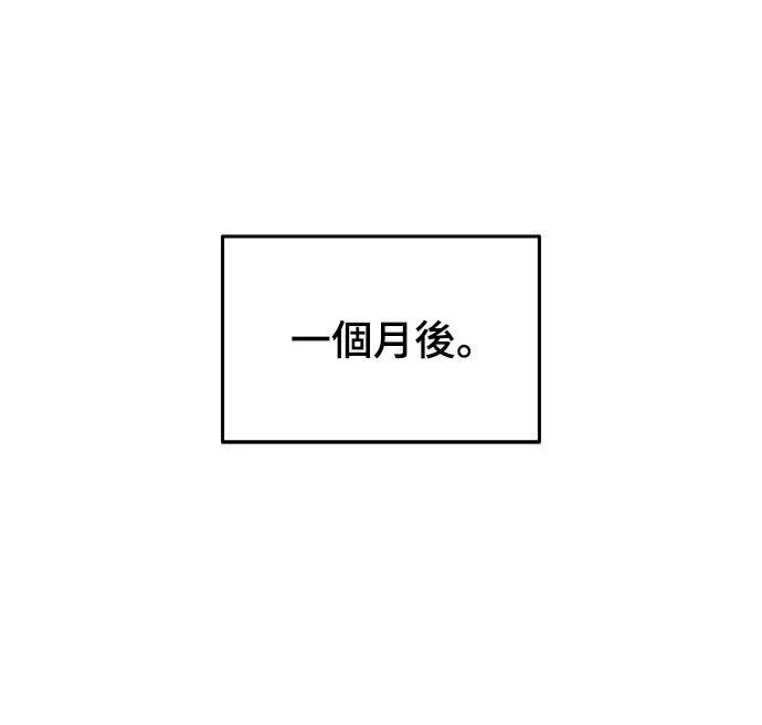 第9话77