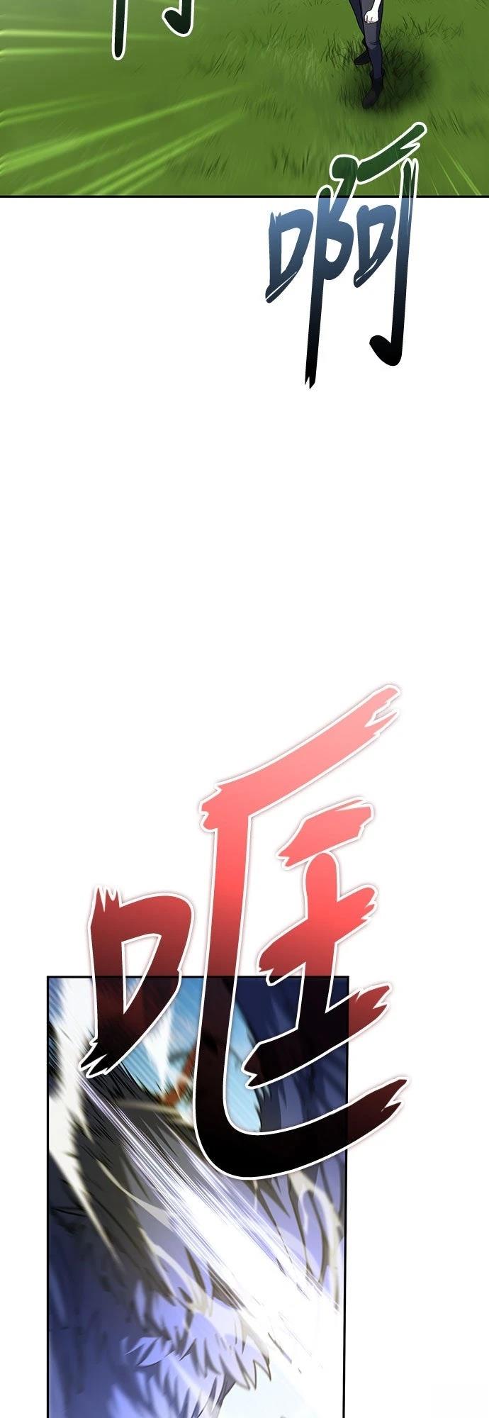 第9话81