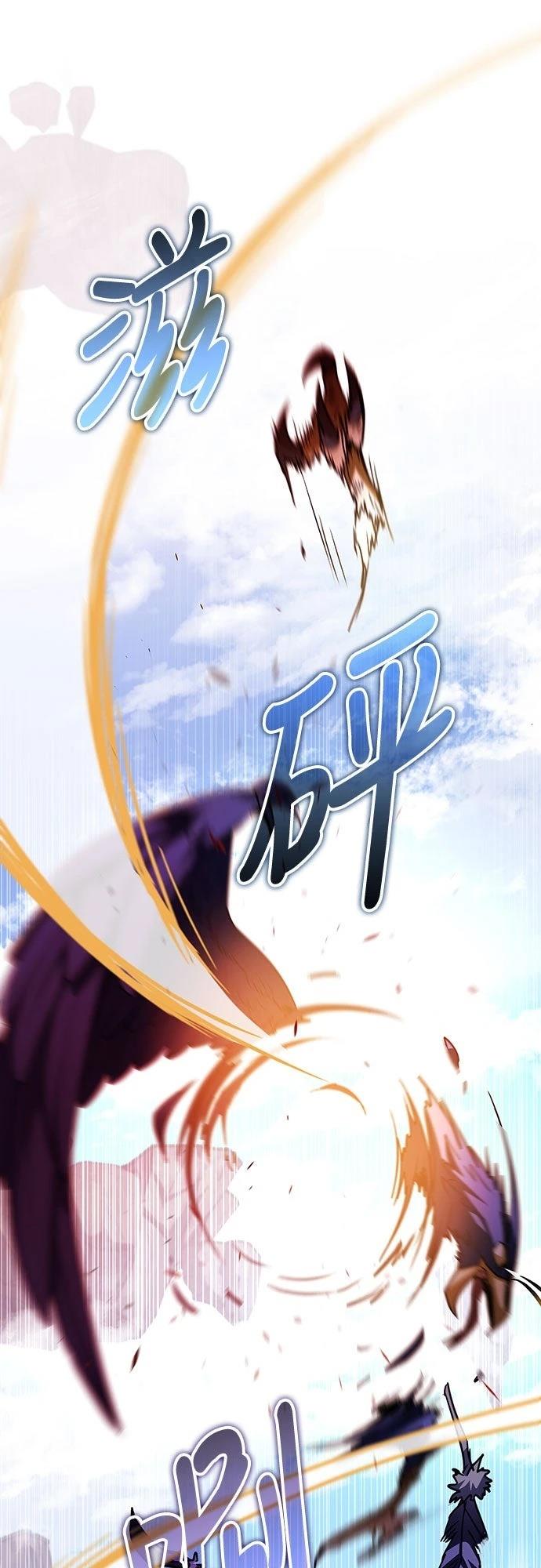 第9话83