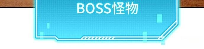 第9话9
