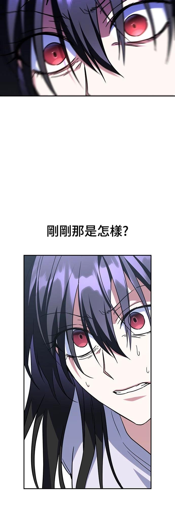 第10话10
