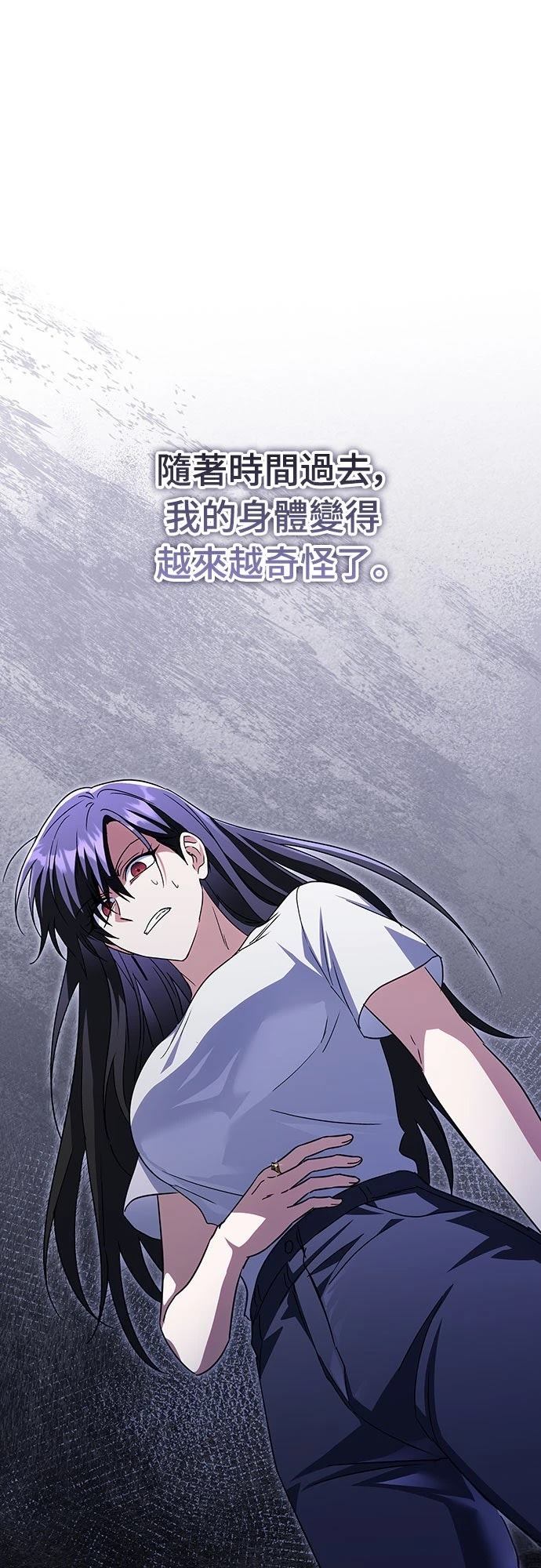 第10话15