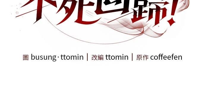 第10话18