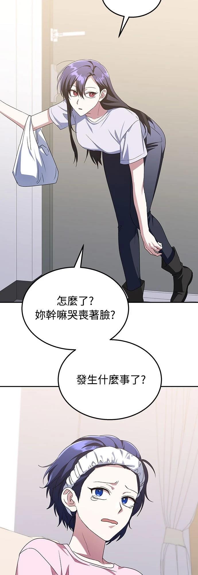 第10话20