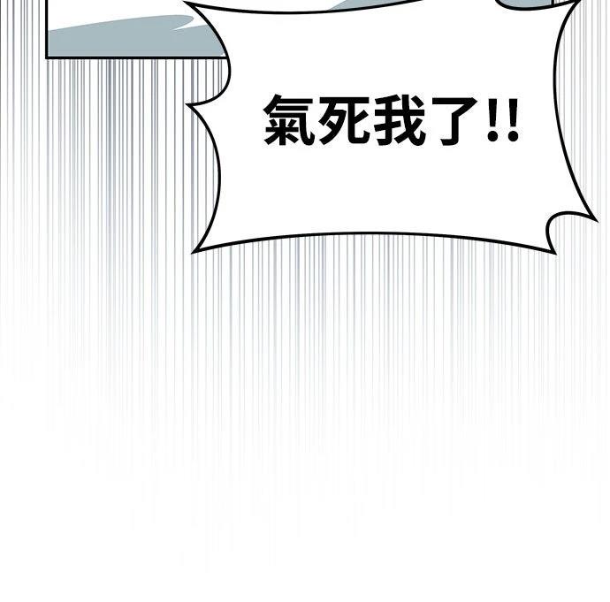 第10话26