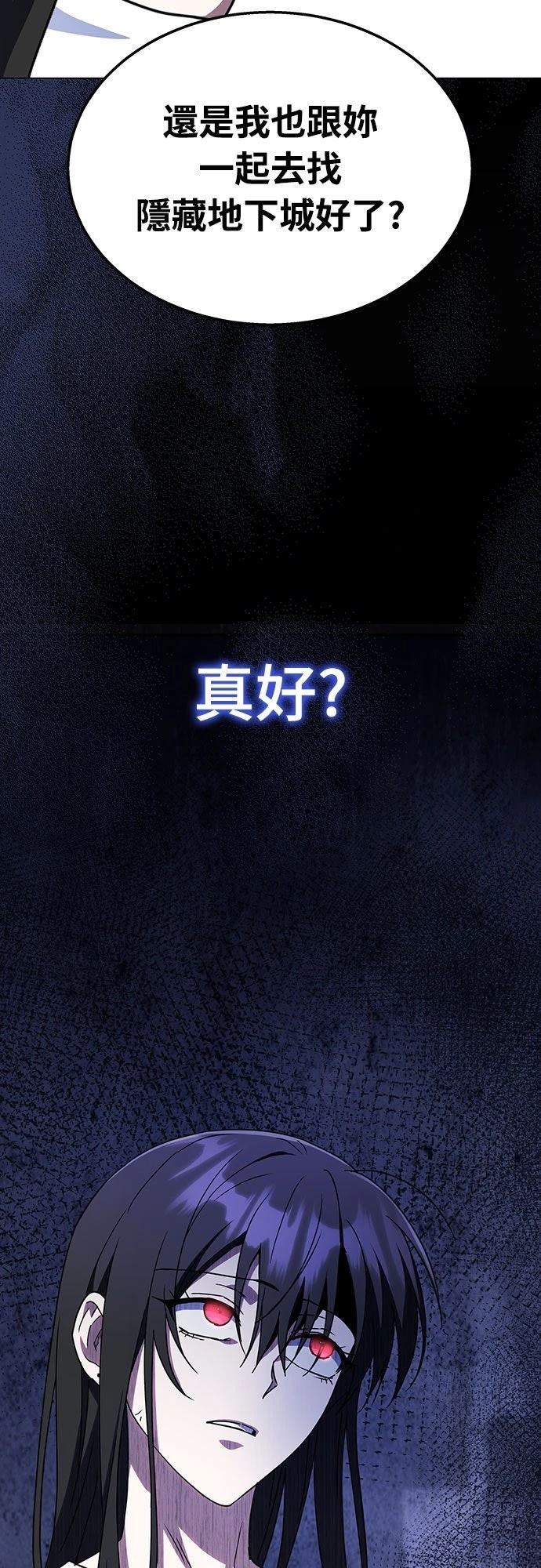 第10话34