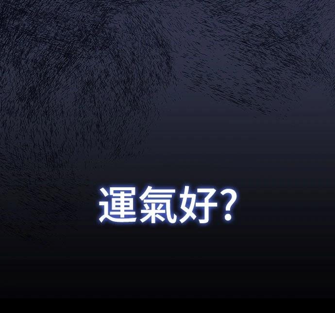 第10话37