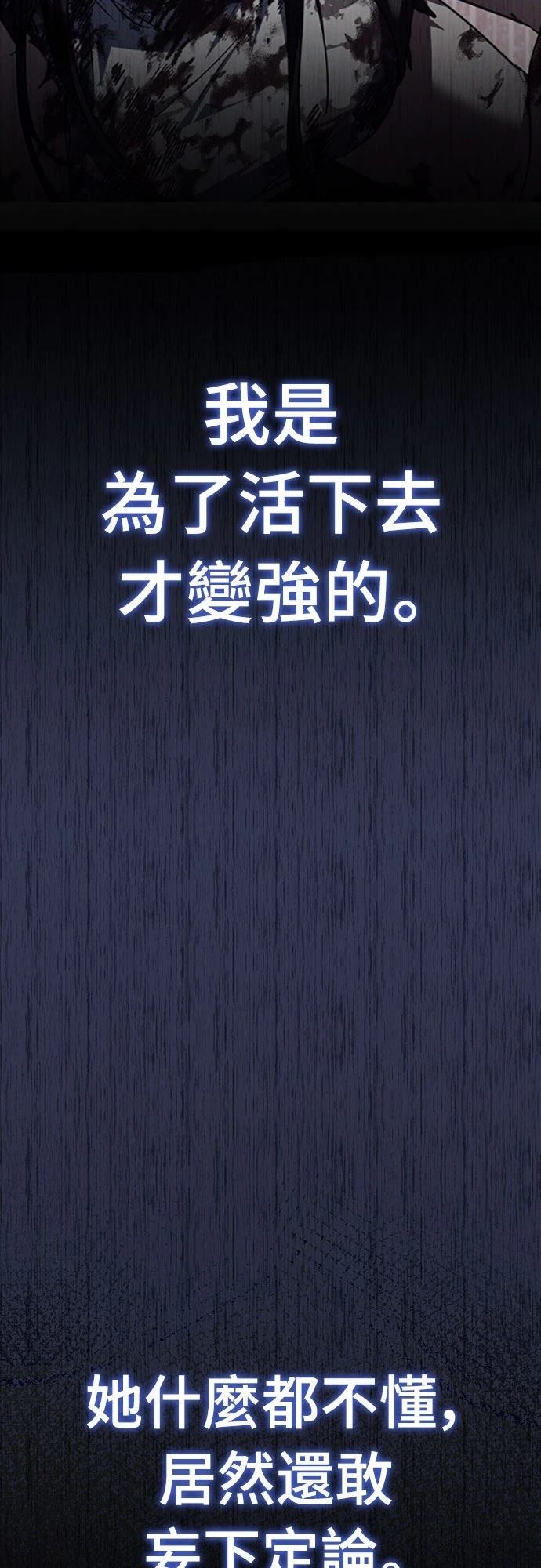 第10话40
