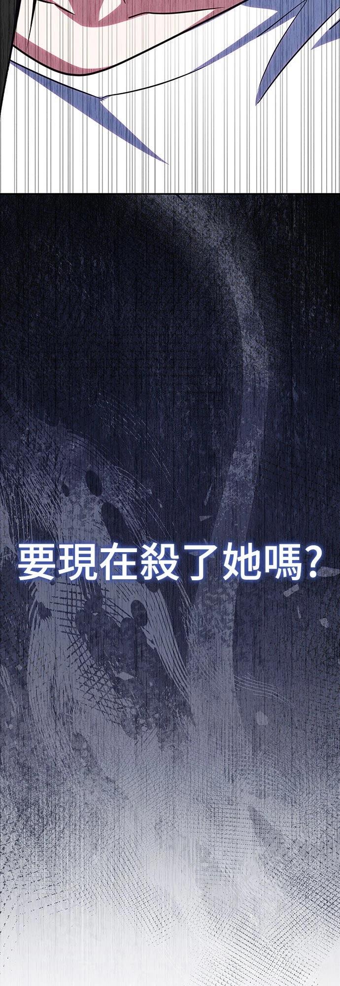 第10话42