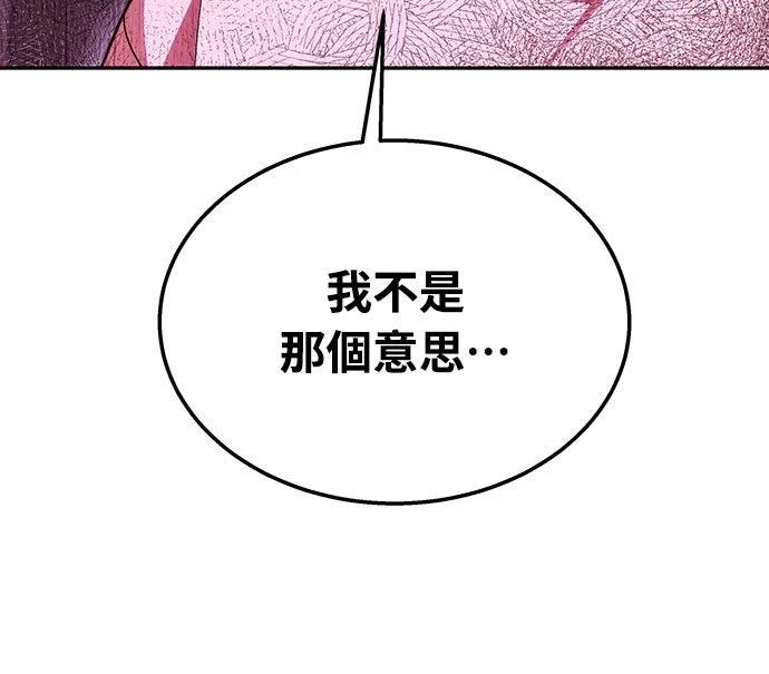 第10话48