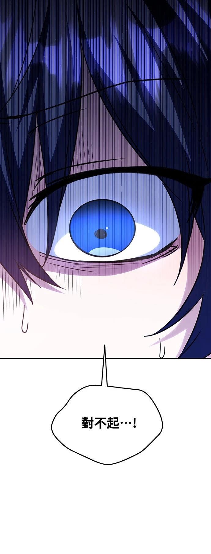 第10话53