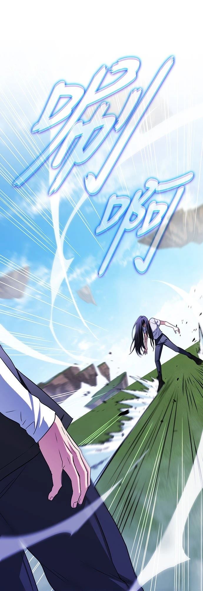 第10话8