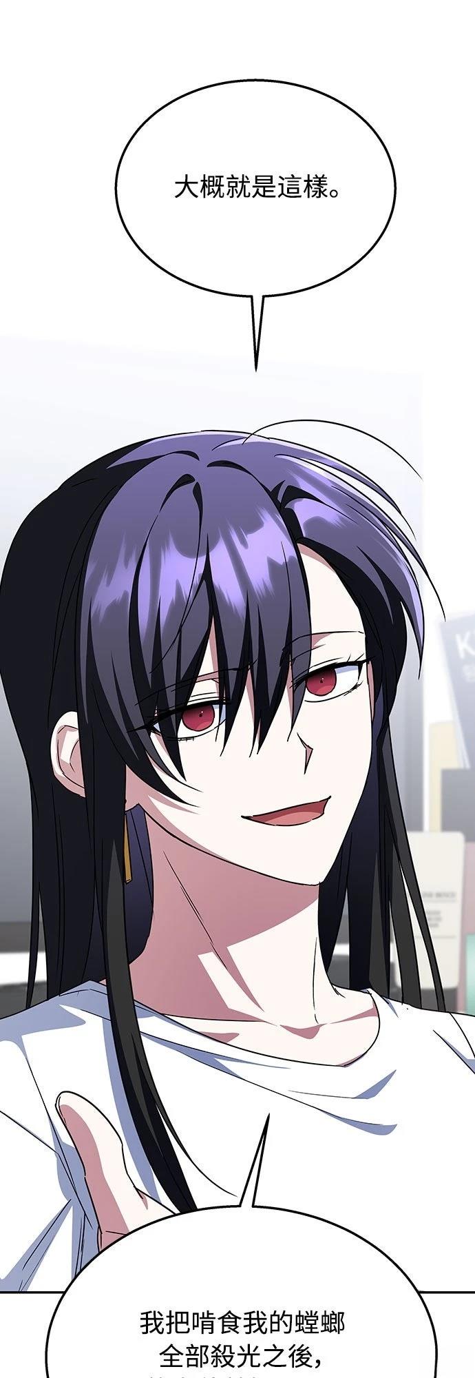 第11话0
