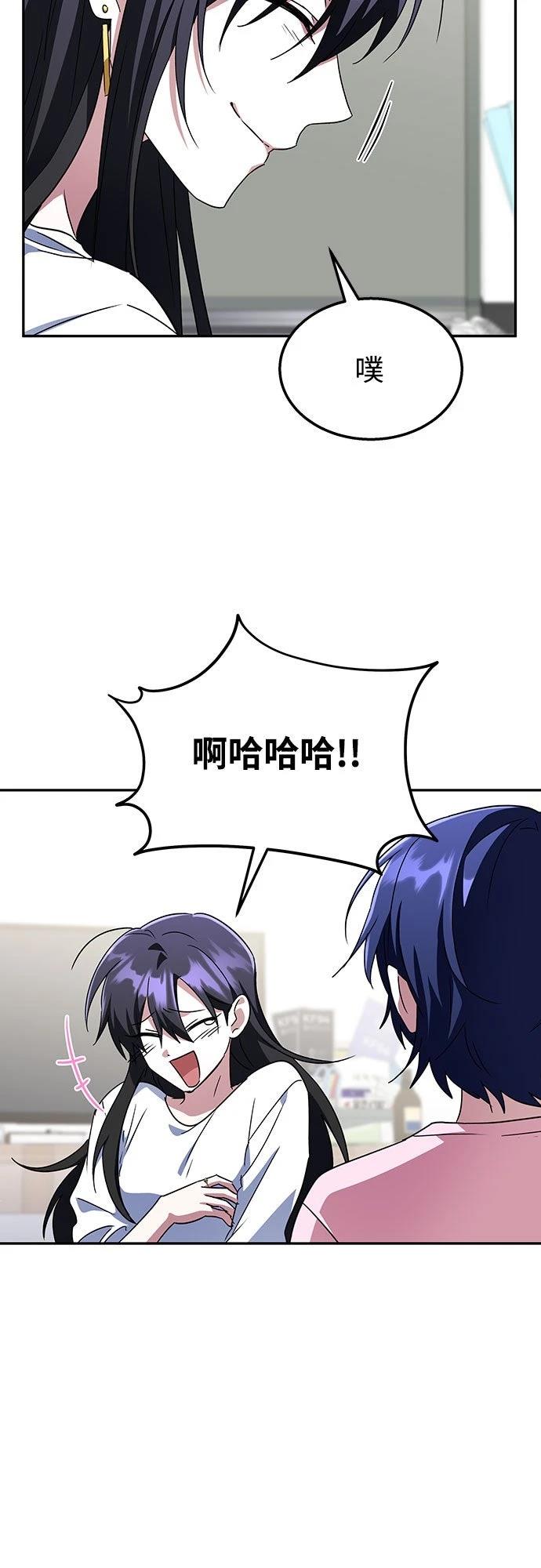 第11话12