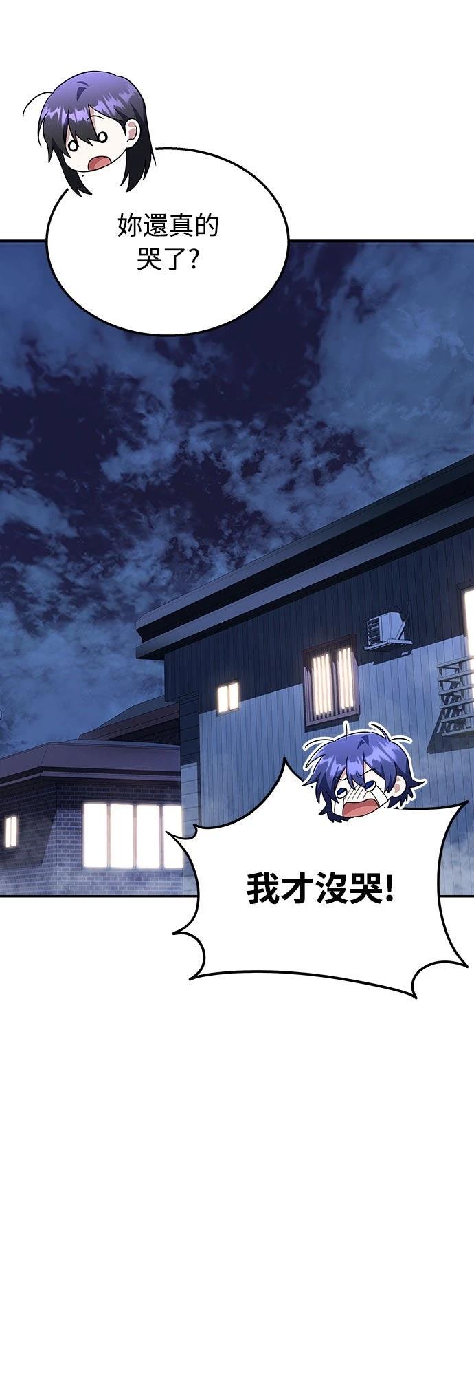 第11话17