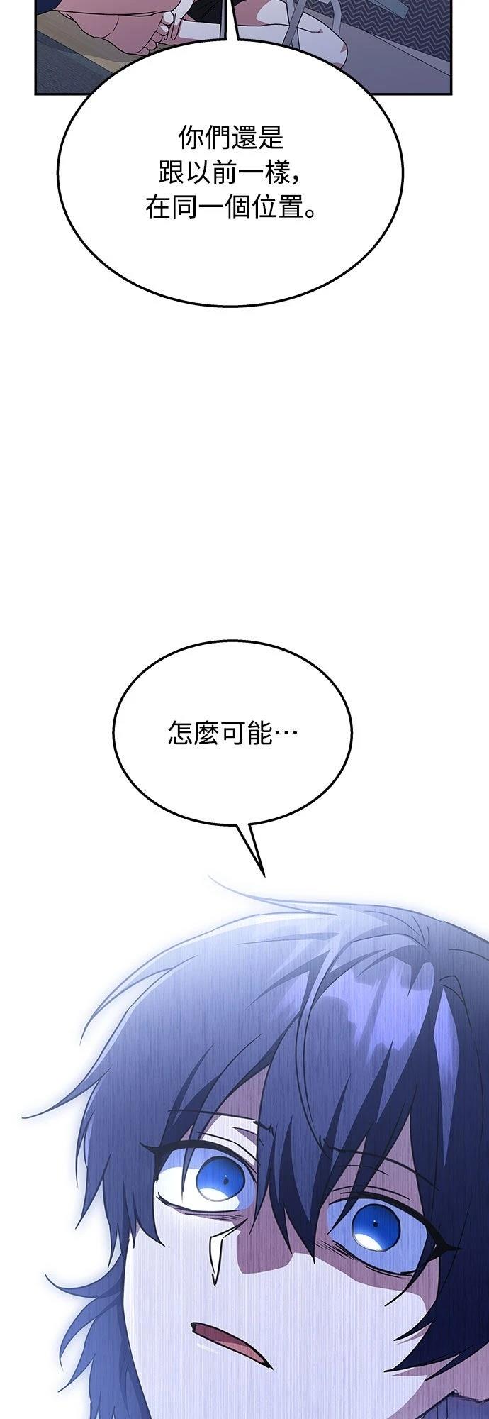 第11话2