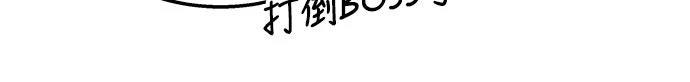 第11话22