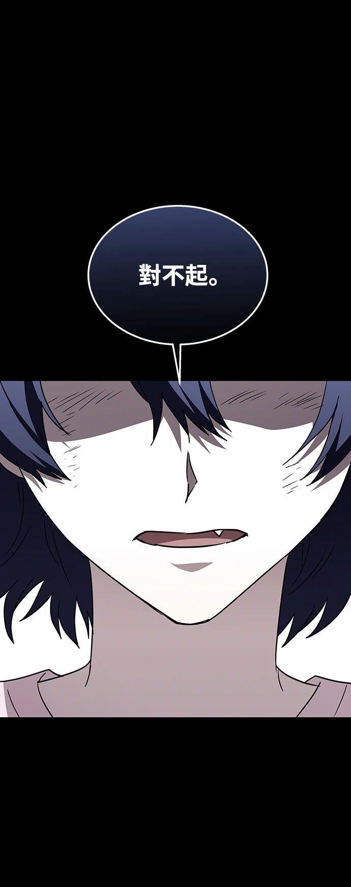 第11话27