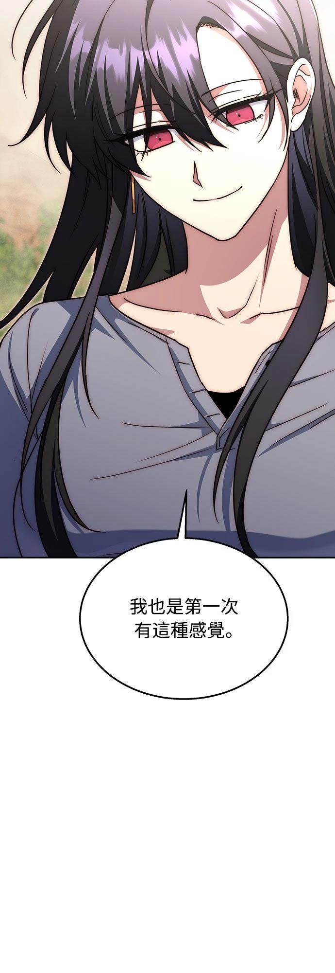 第11话30