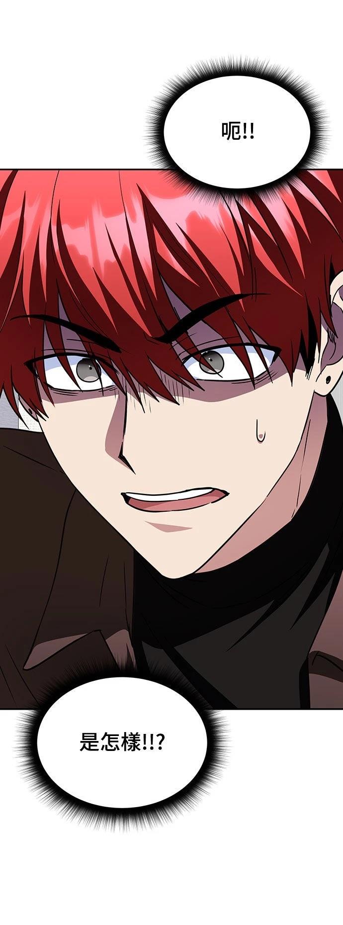 第11话36