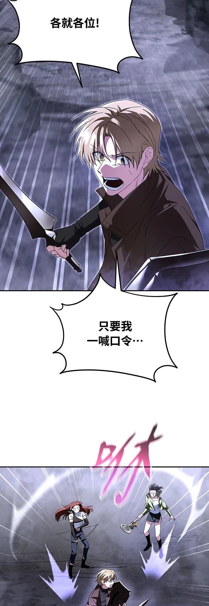 第11话69