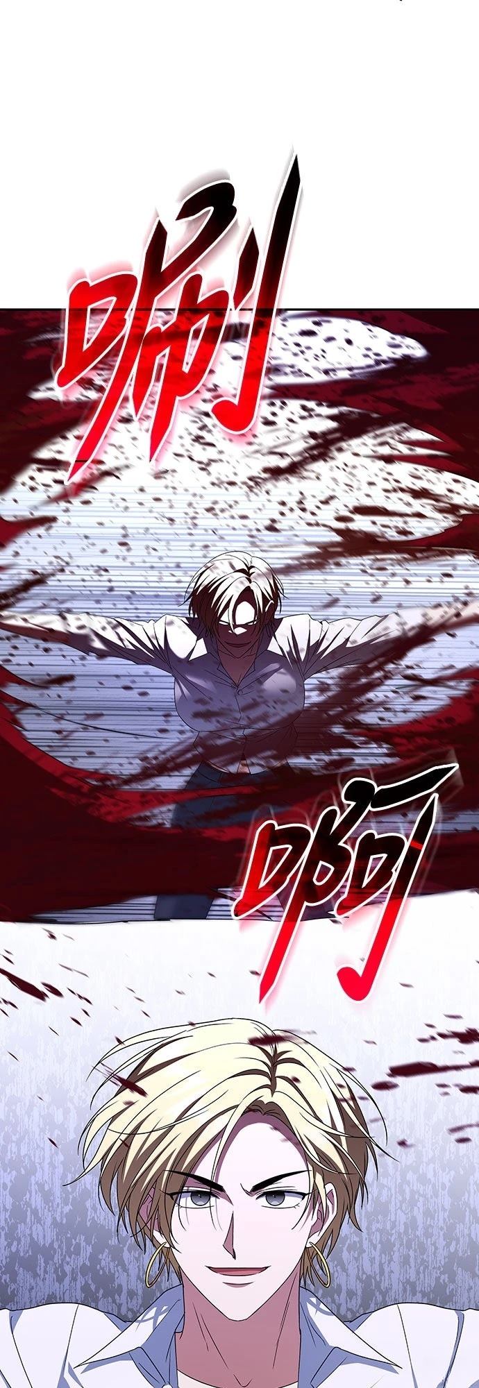 第11话73
