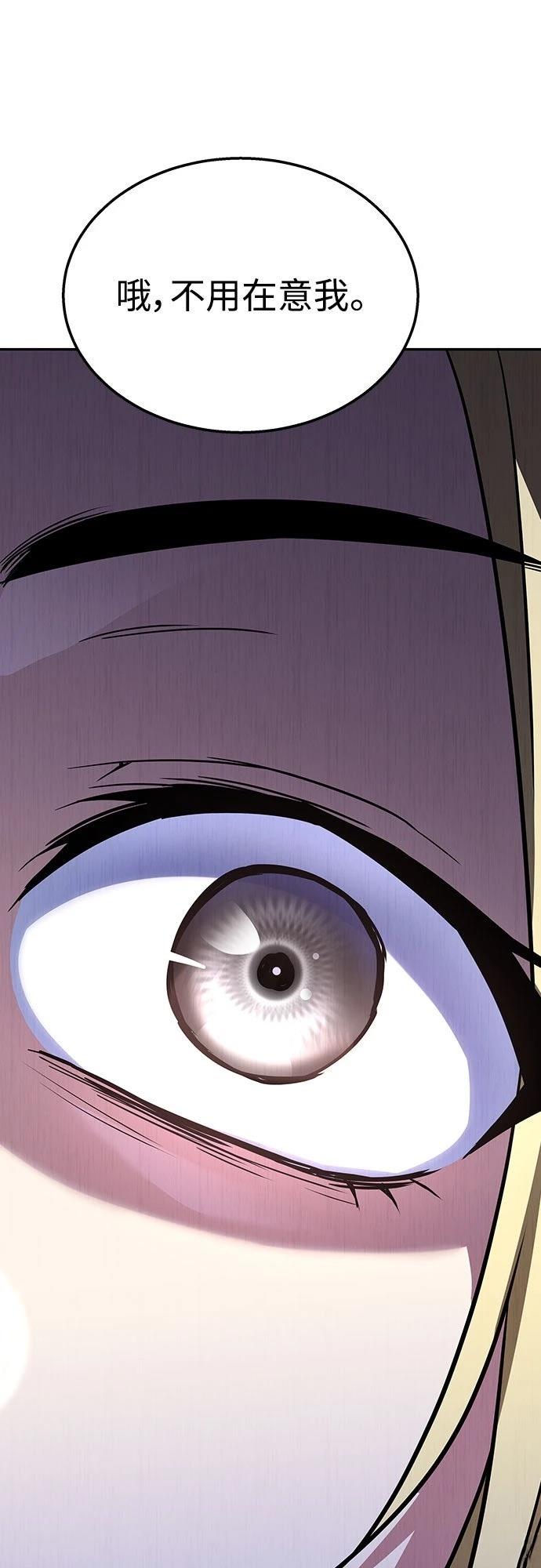 第11话89