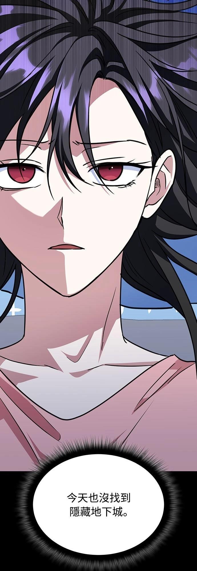 第12话12
