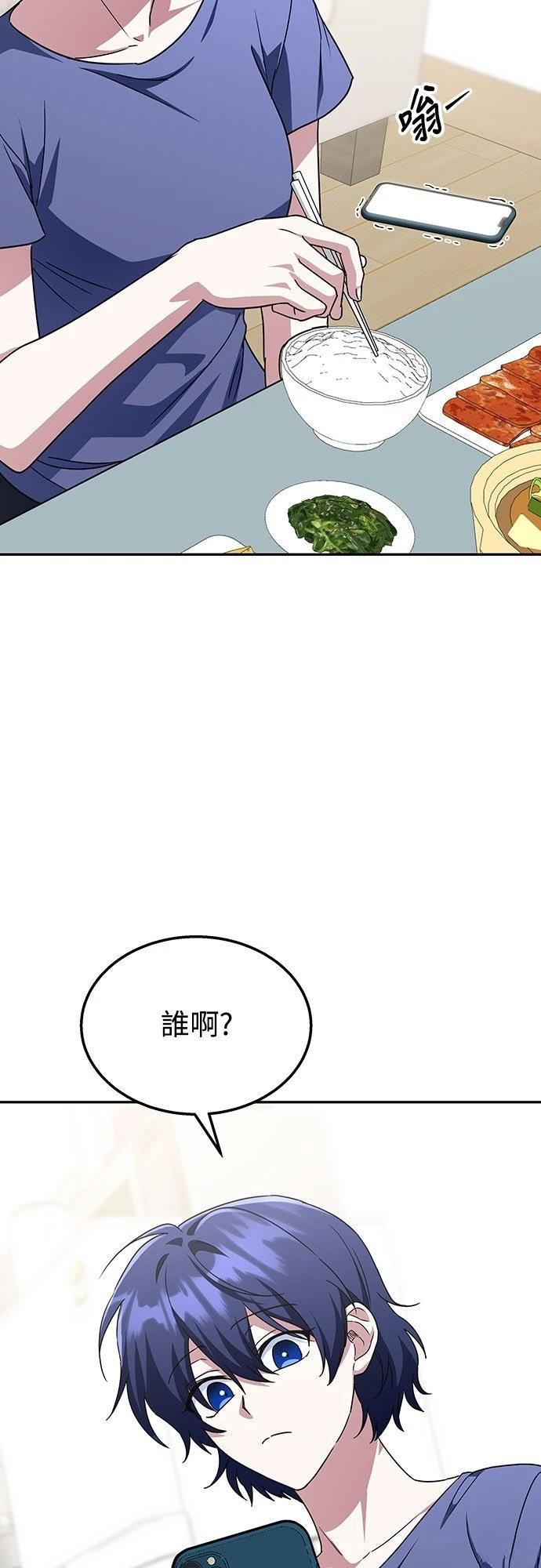 第12话25