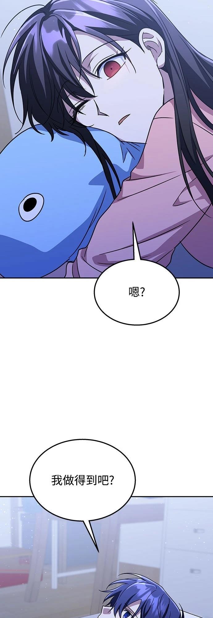 第12话39
