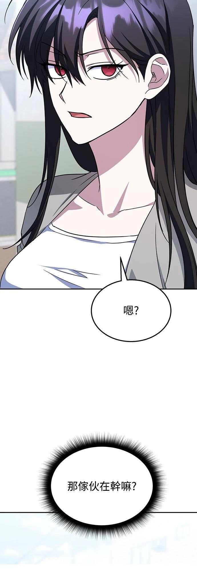 第12话56