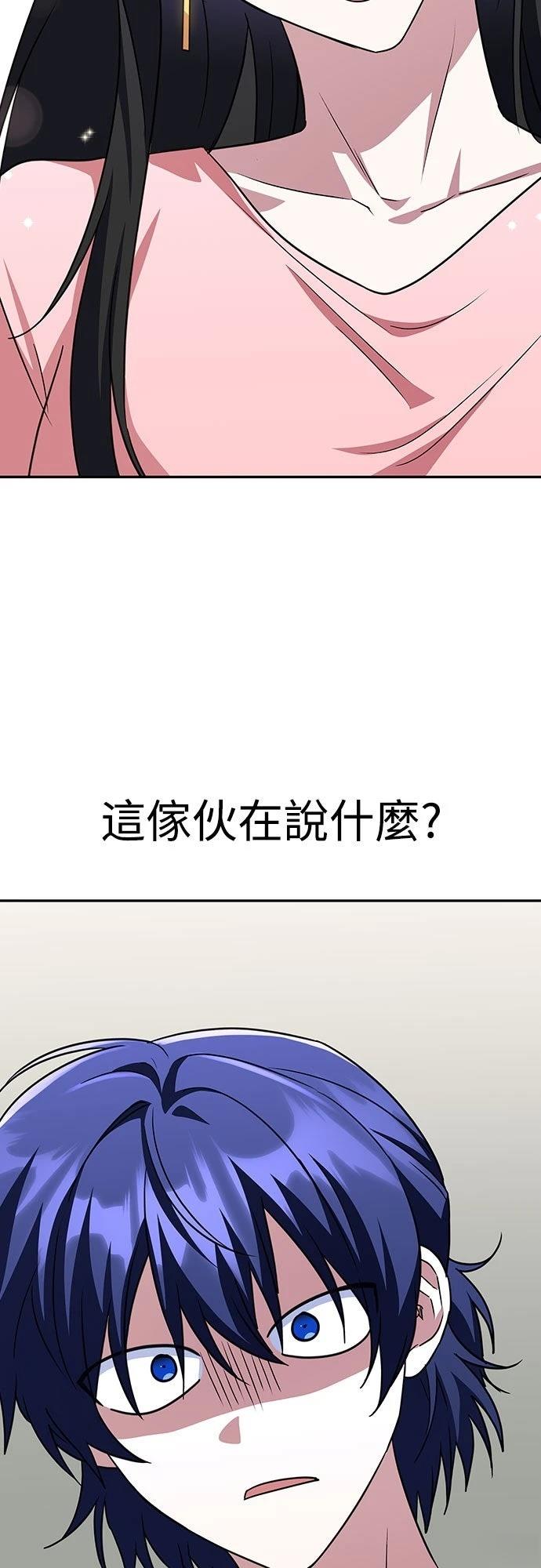 第12话8