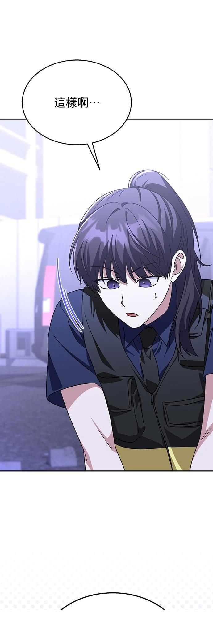 第14话12