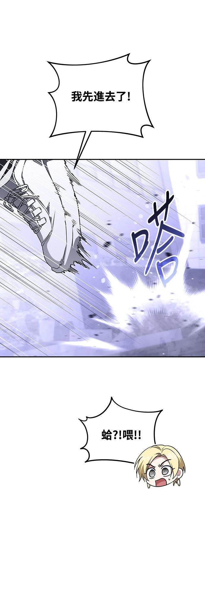 第14话25
