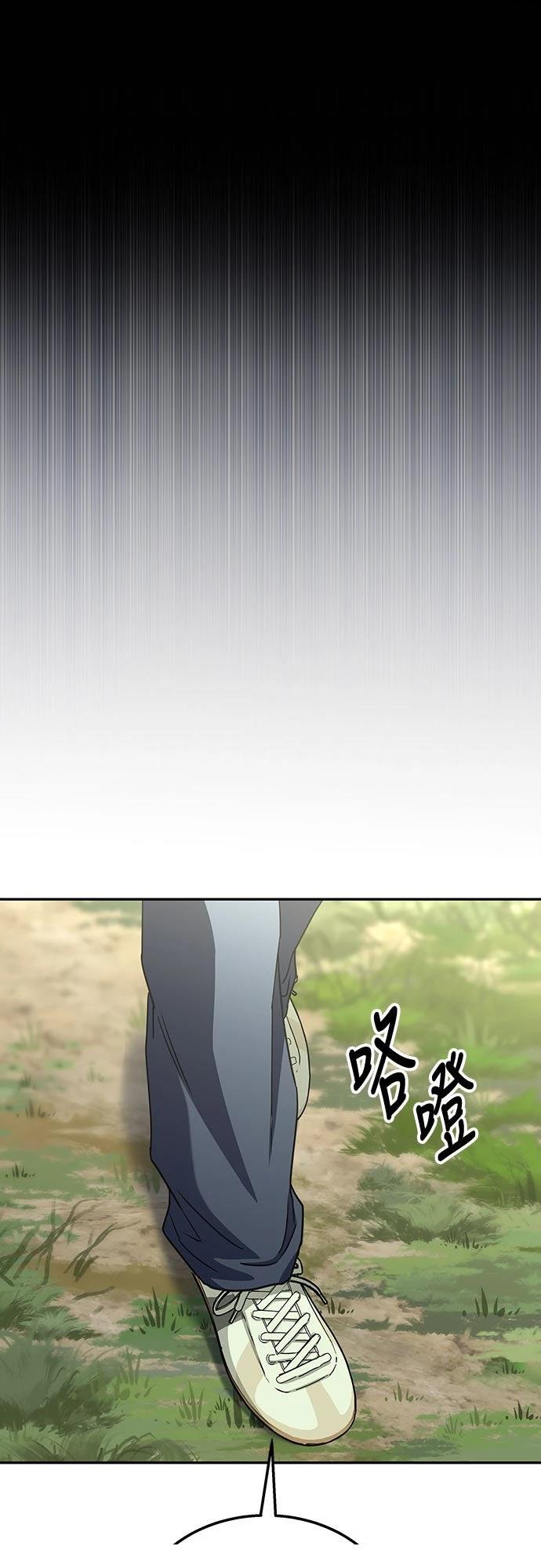 第14话28
