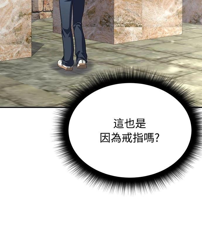 第14话37