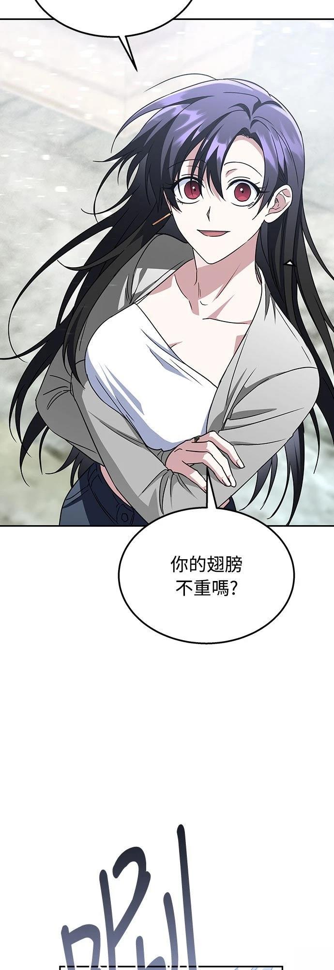 第14话41