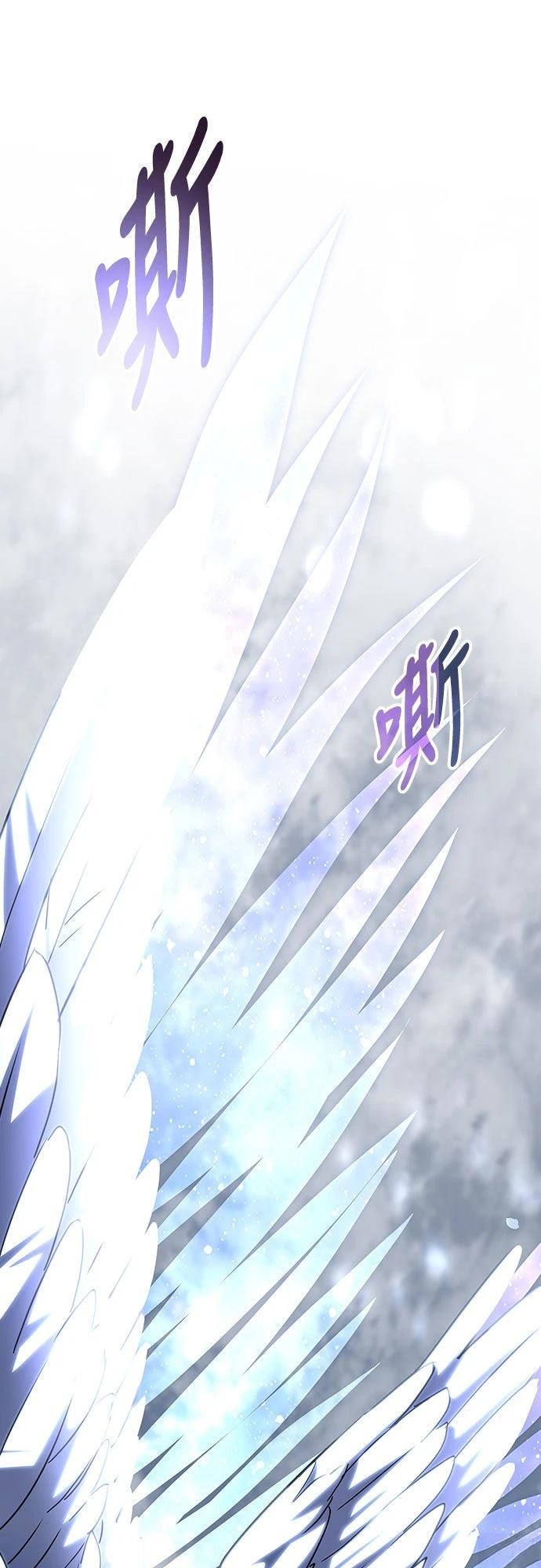 第14话43