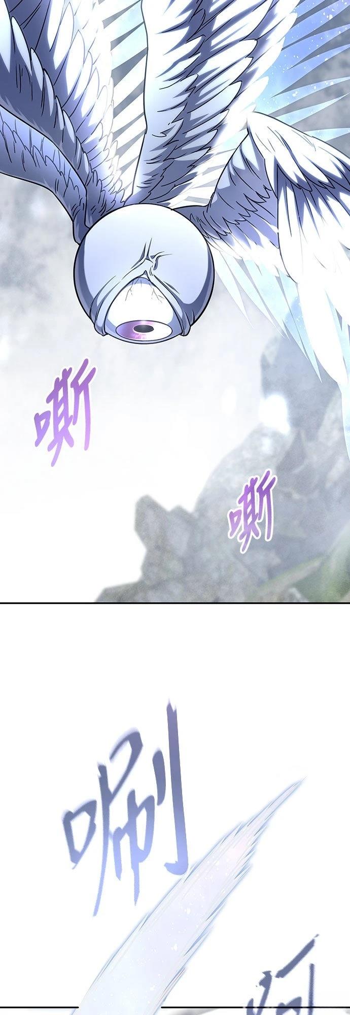 第14话44