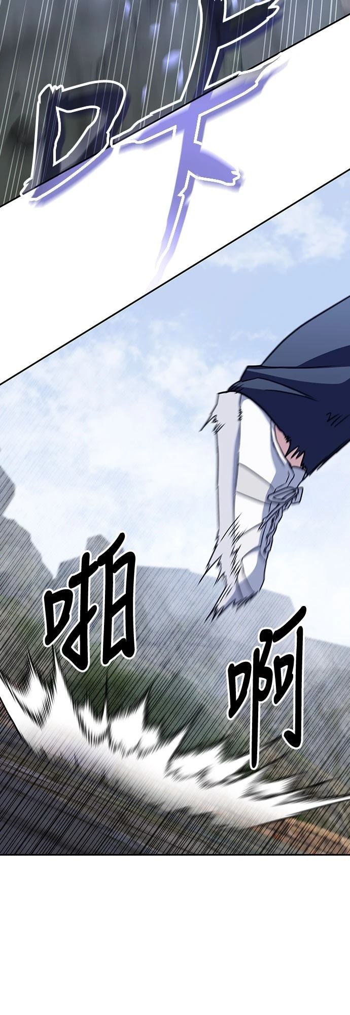 第14话50