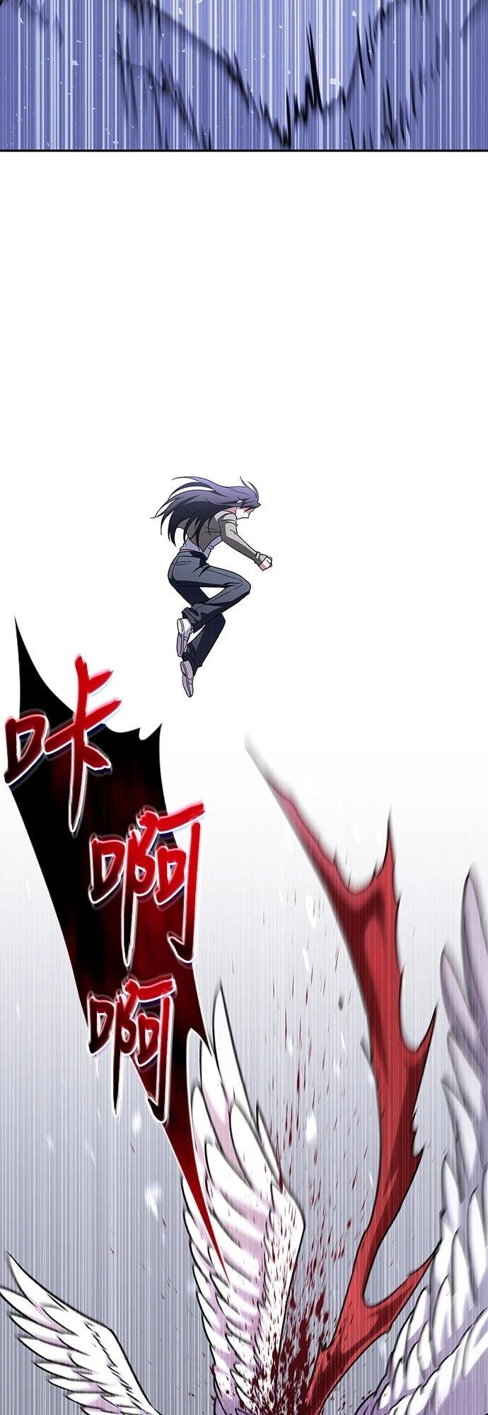 第14话55