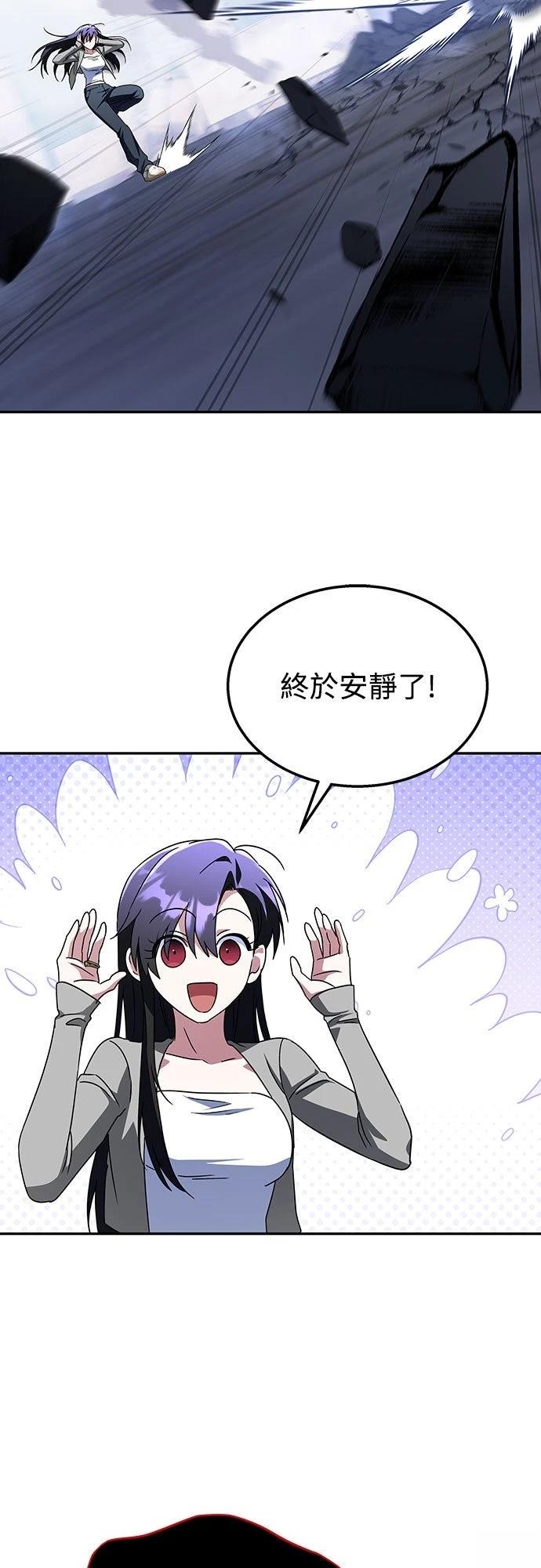 第14话59