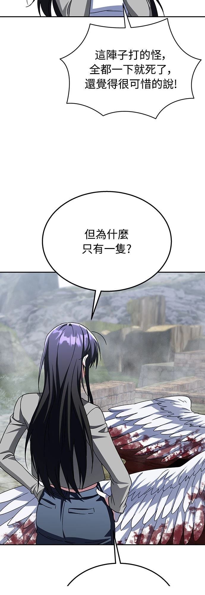 第14话62