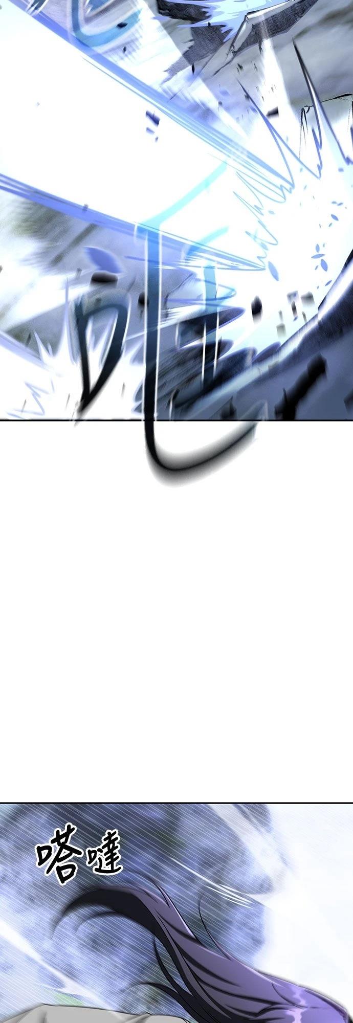 第14话75