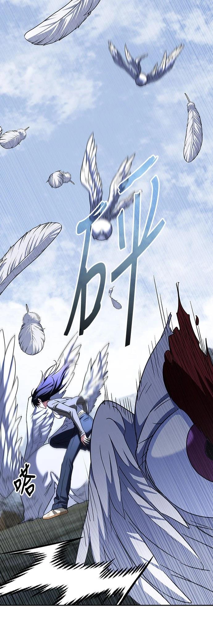 第14话82